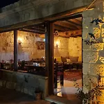 Hotel Yildiz Ürgüp