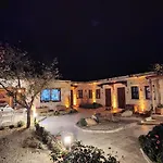 Hotel Yildiz Ürgüp