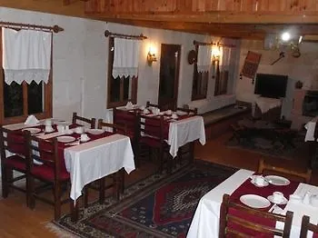 Yildiz أوروغوبْ